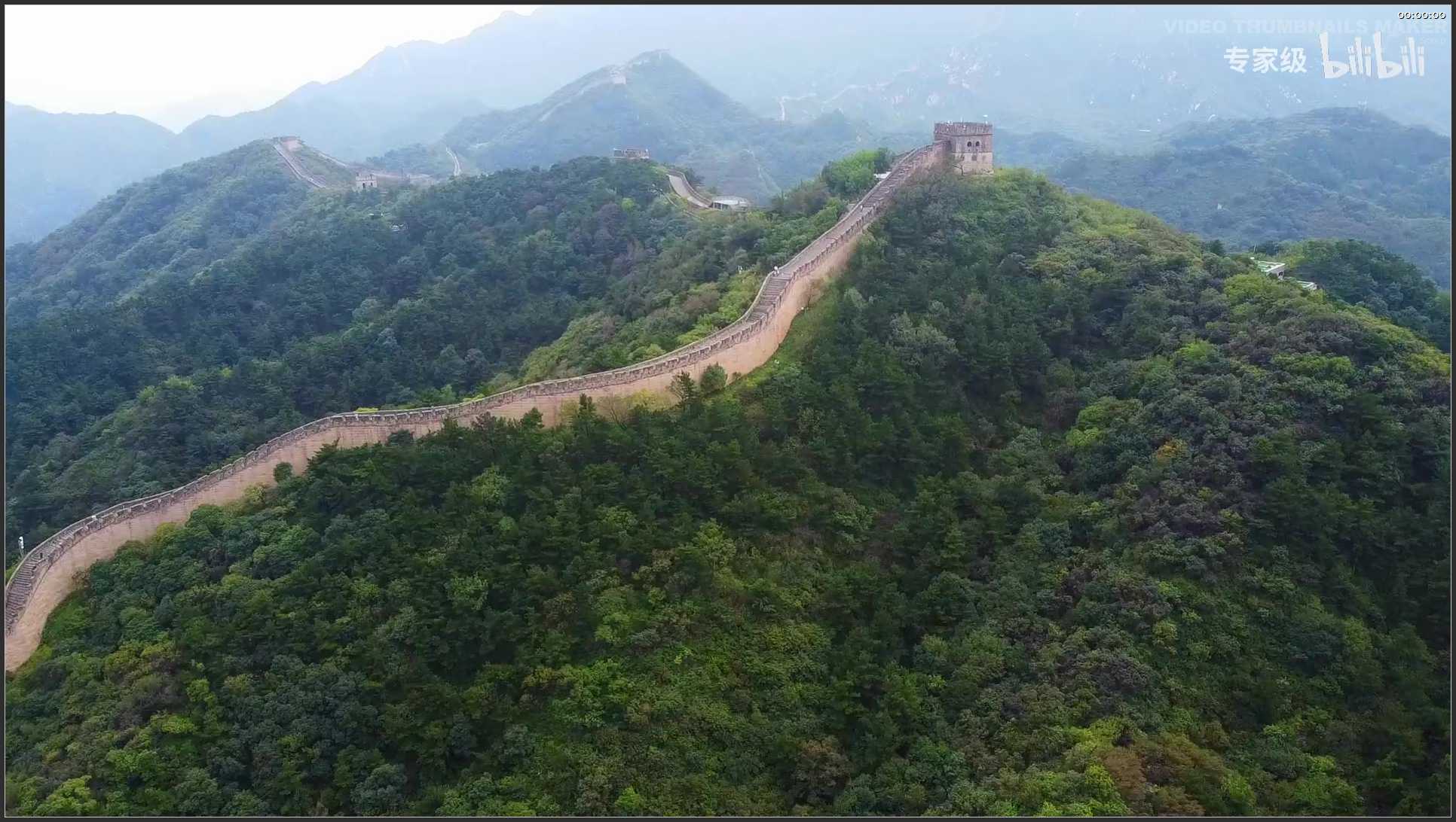 004 北京 八达岭 慕田峪长城旅游区