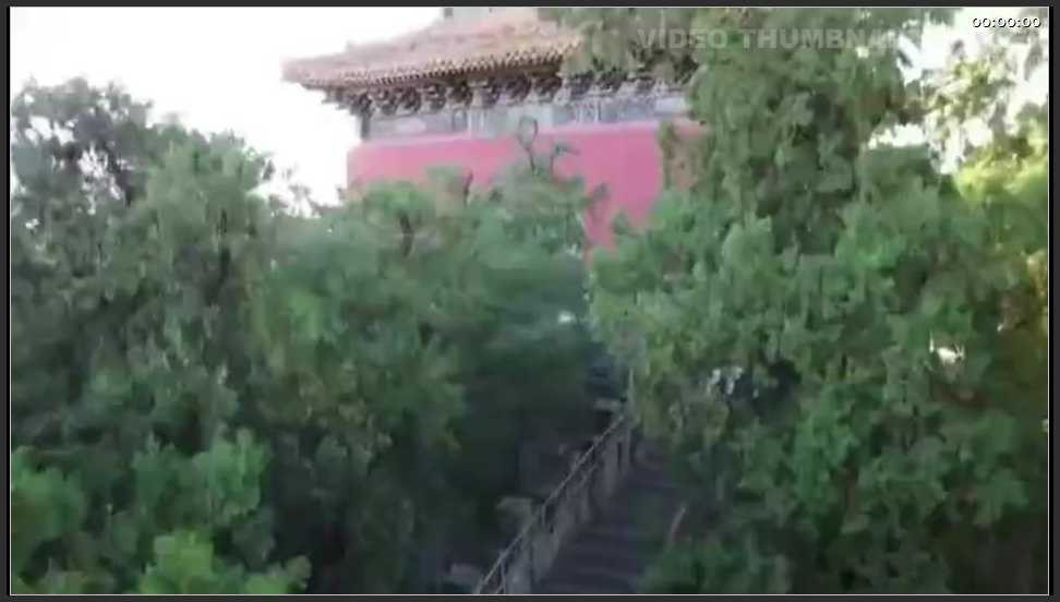 005 北京 十三陵之长陵
