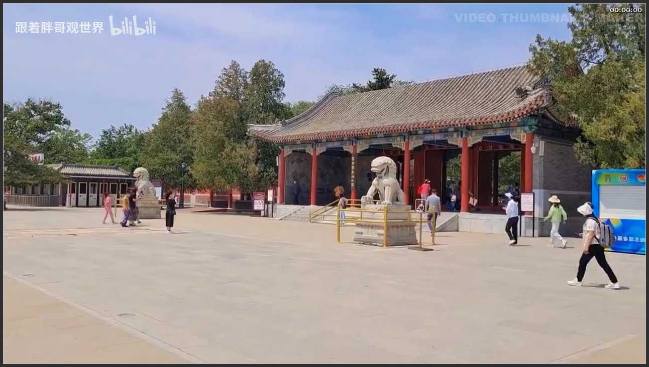 007 北京 圆明园
