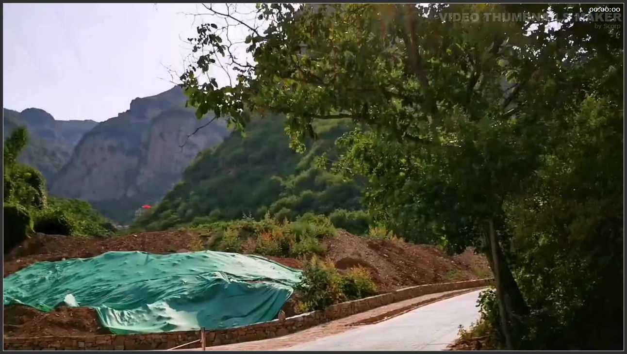023 山西 临汾市云丘山景区