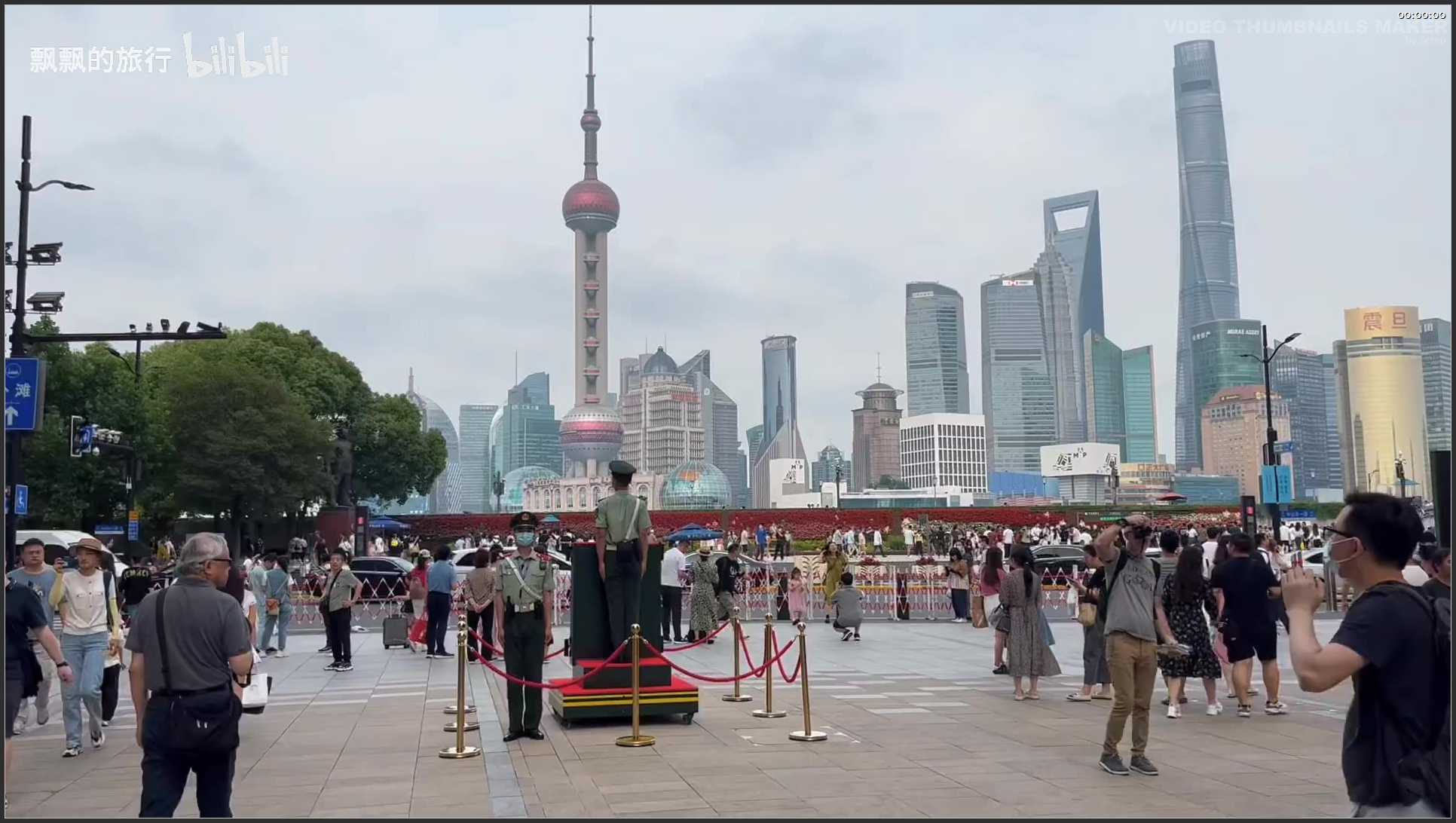 058 上海 东方明珠广播电视塔
