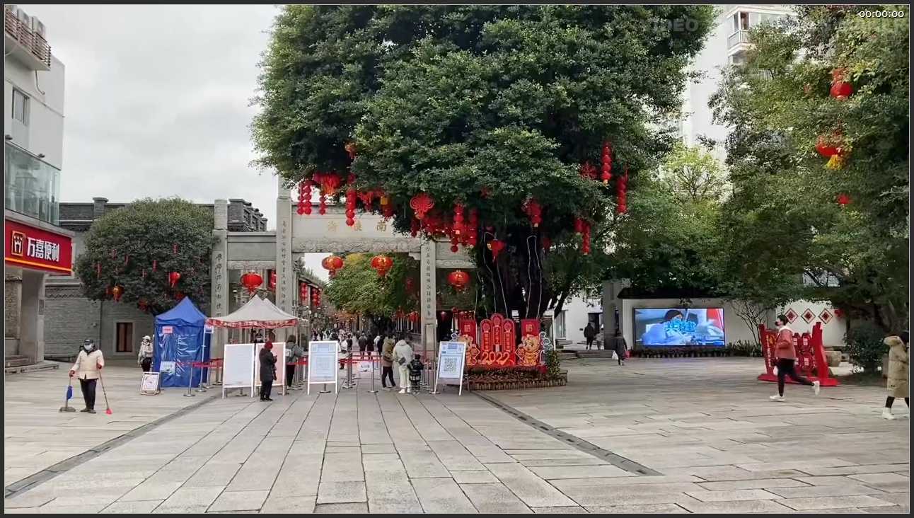 123 福建 福州市三坊七巷景区
