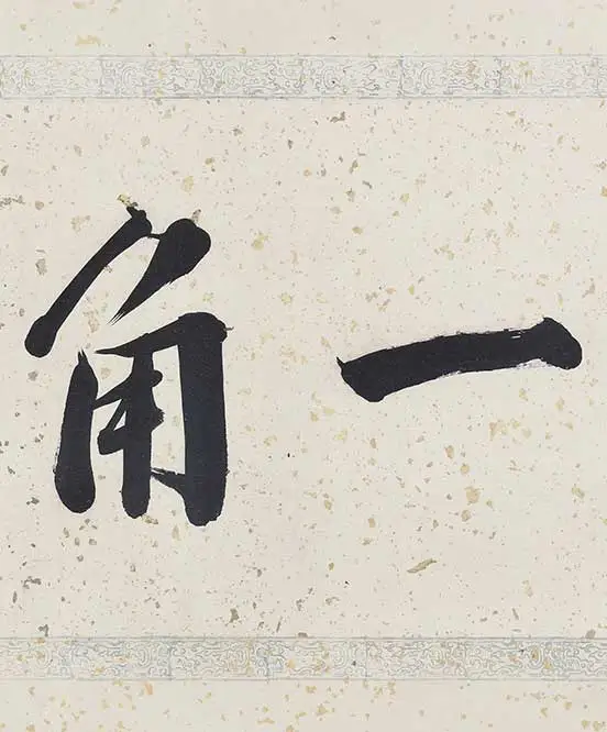 10043