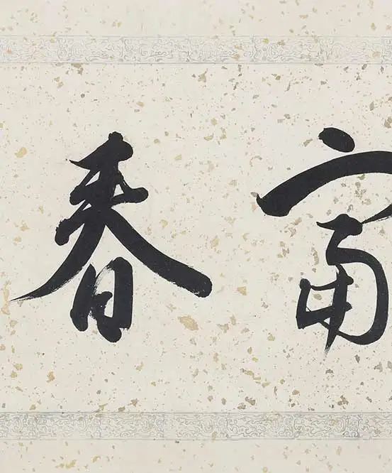 10044