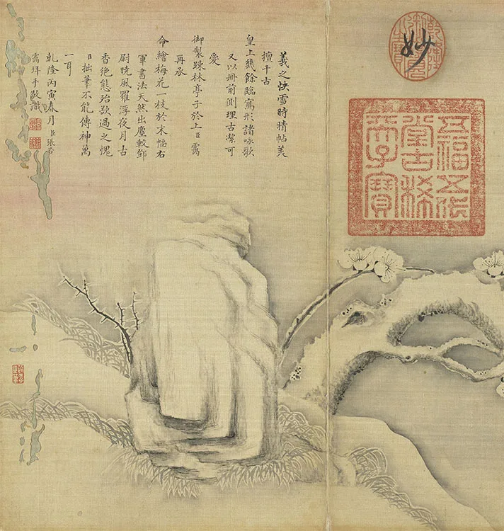 100001089