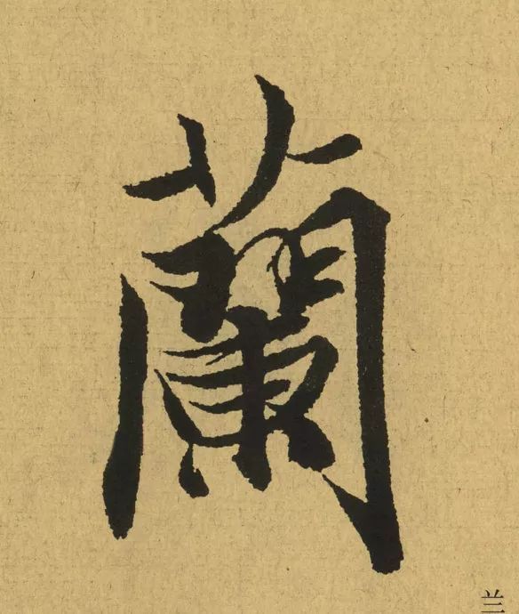 020