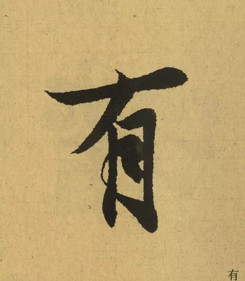 036