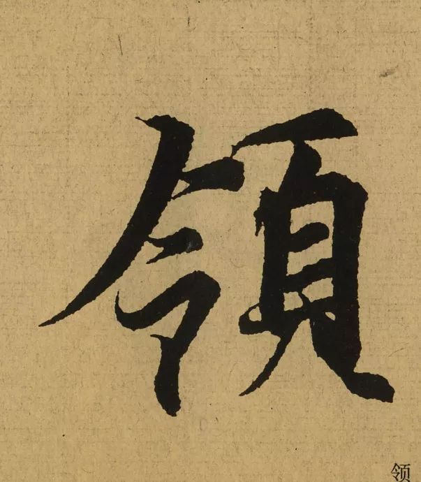 040