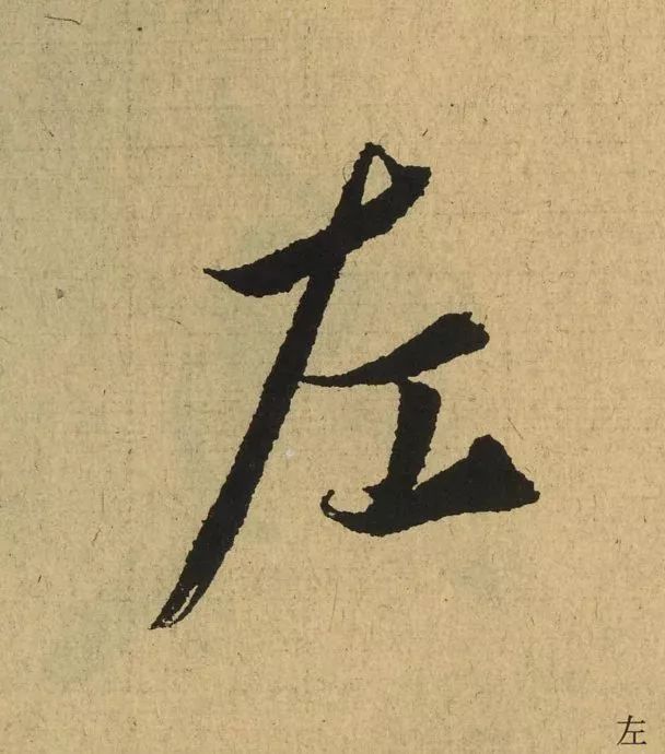 053