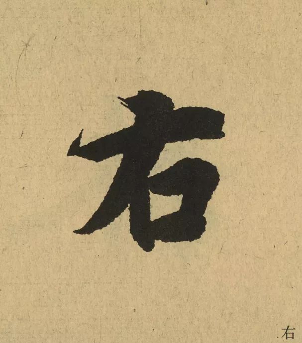 054
