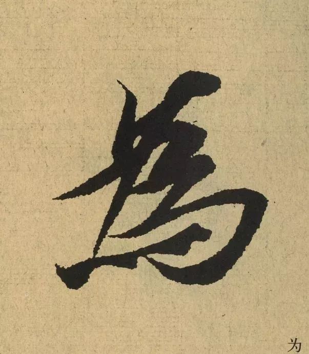 057