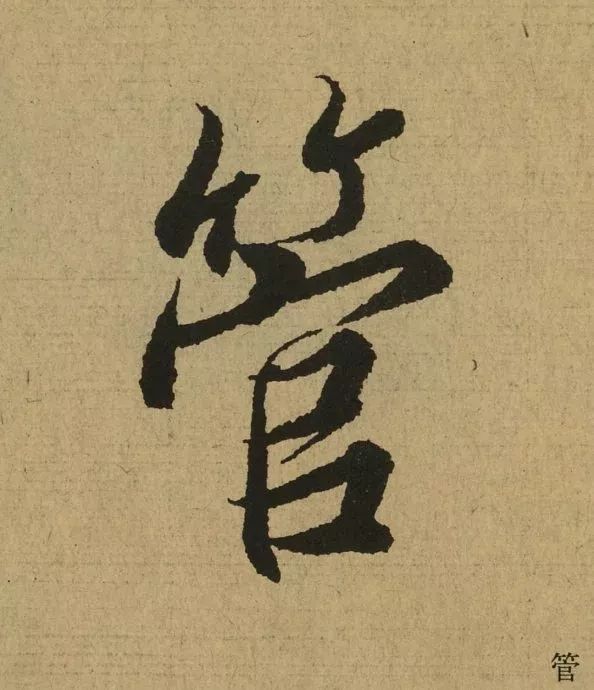 070