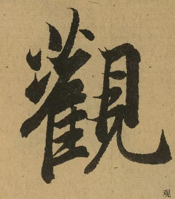 097