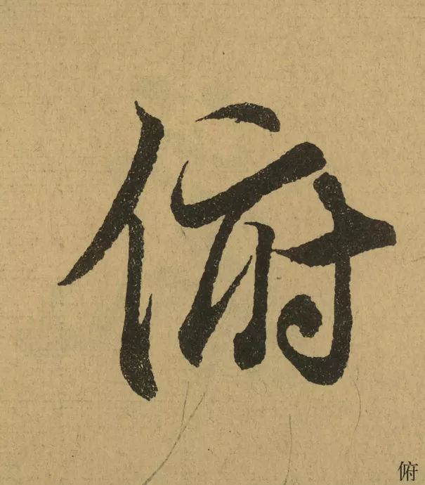102