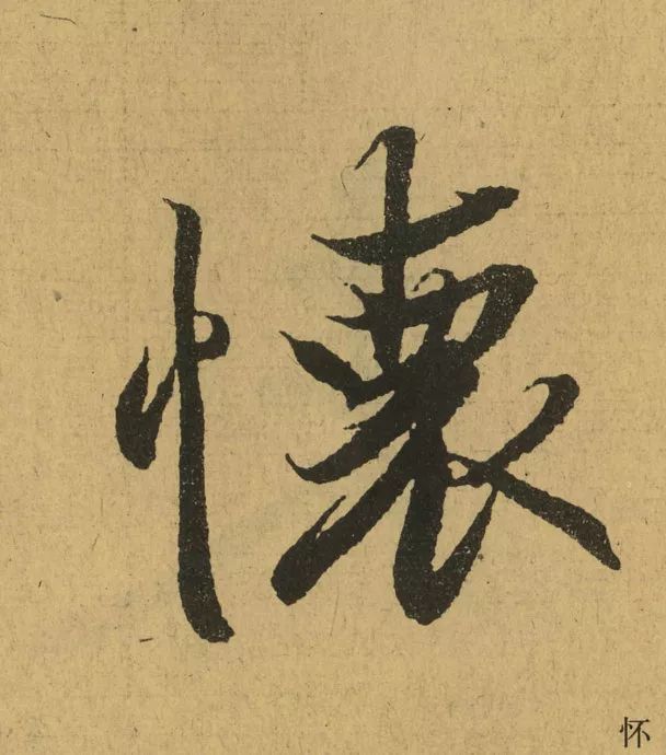 113