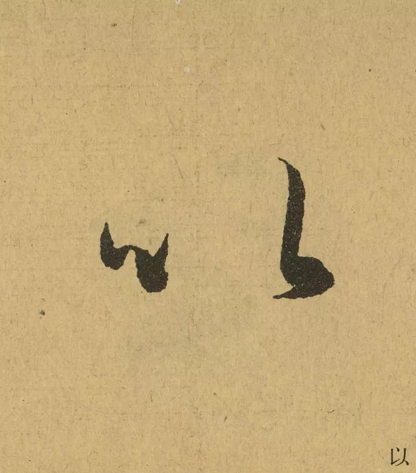 115