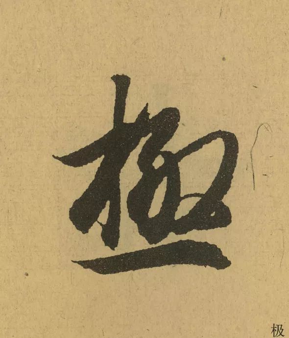 116
