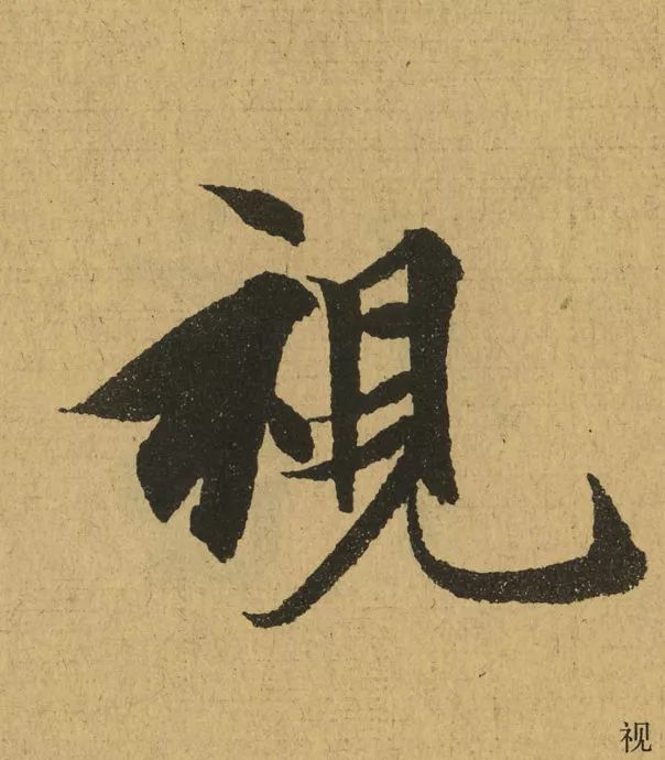 117
