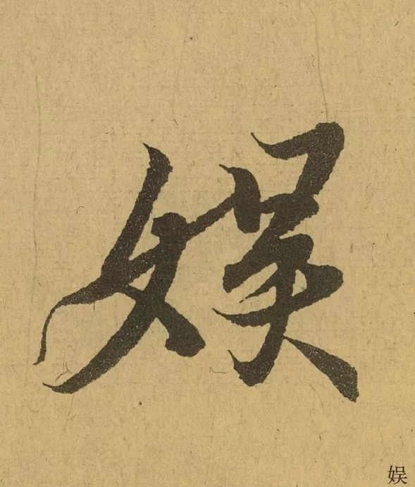 120