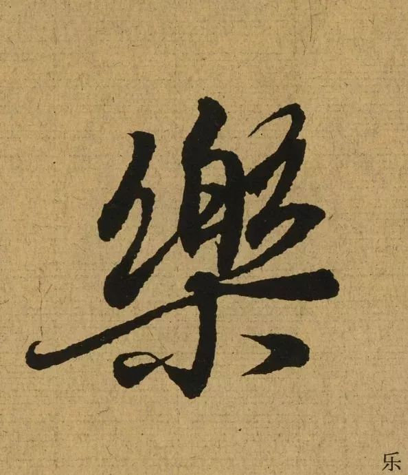 123