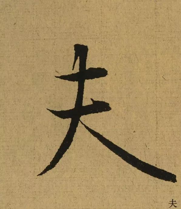 125