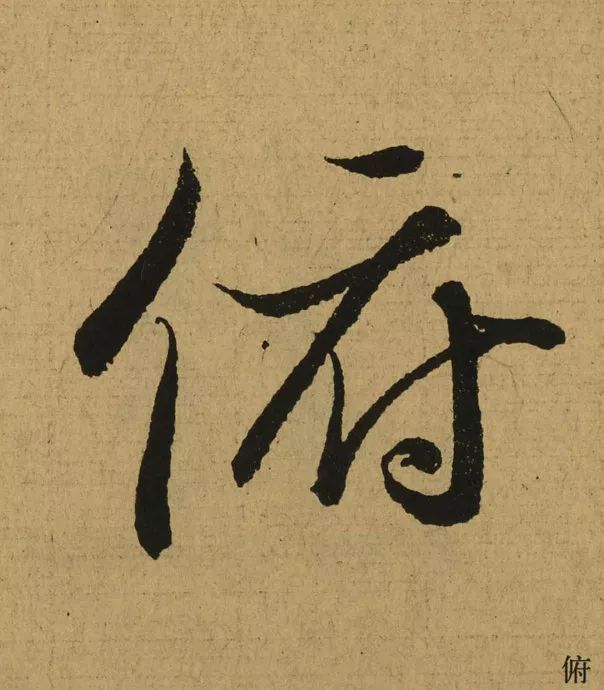 130