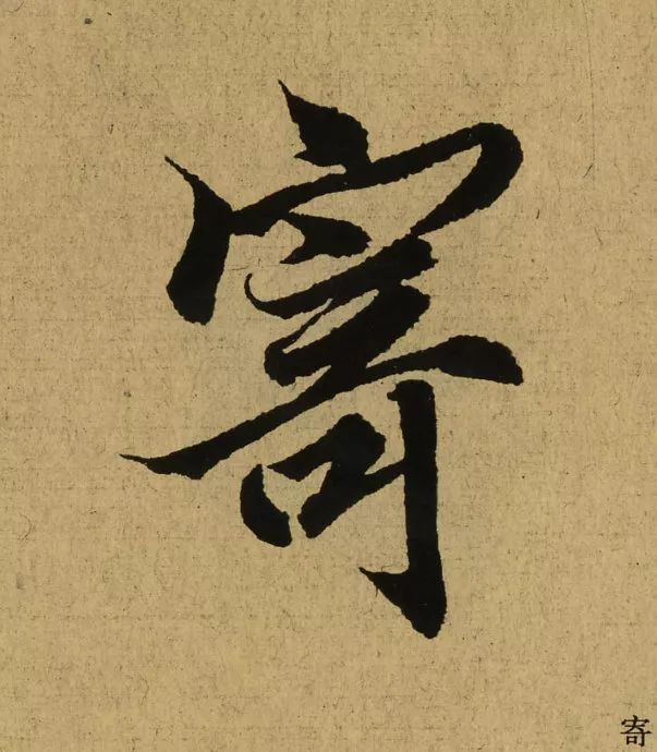 147