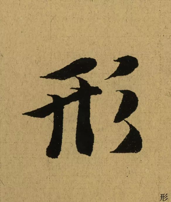 152