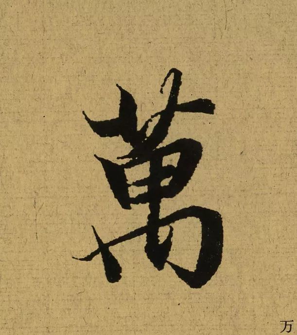 159