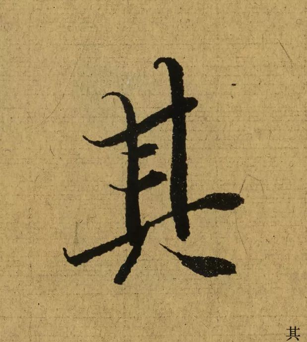 166