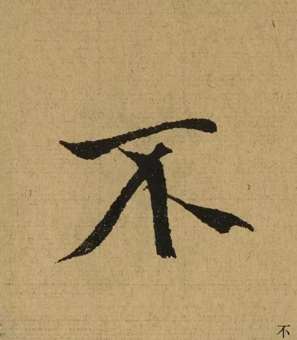 179