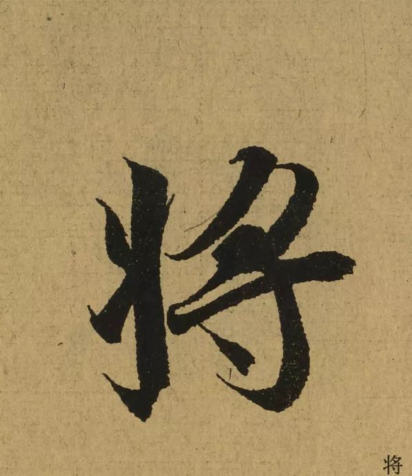 183