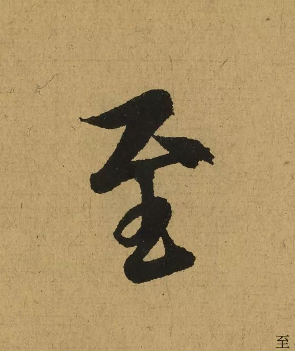 184