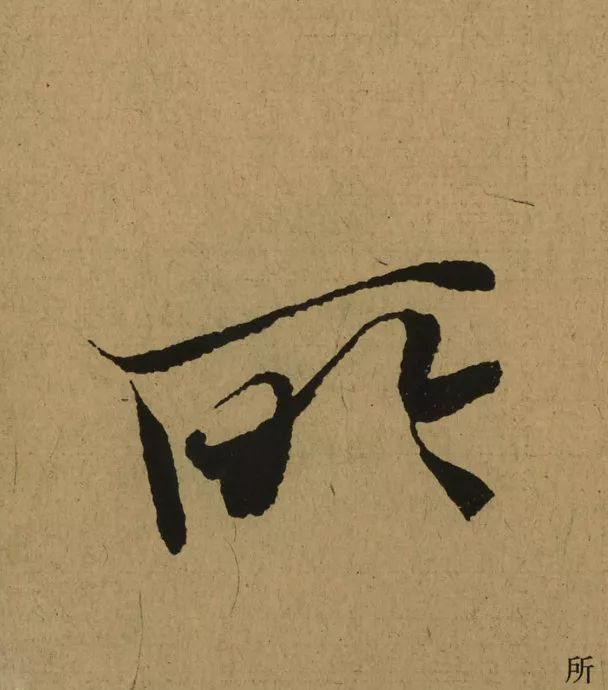 202