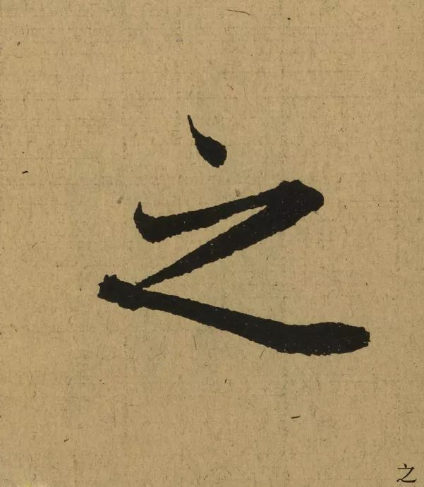 206