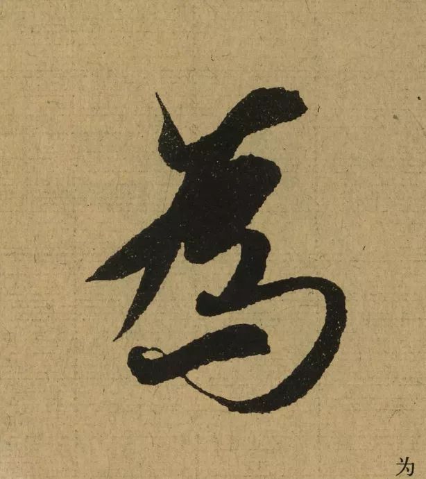 209