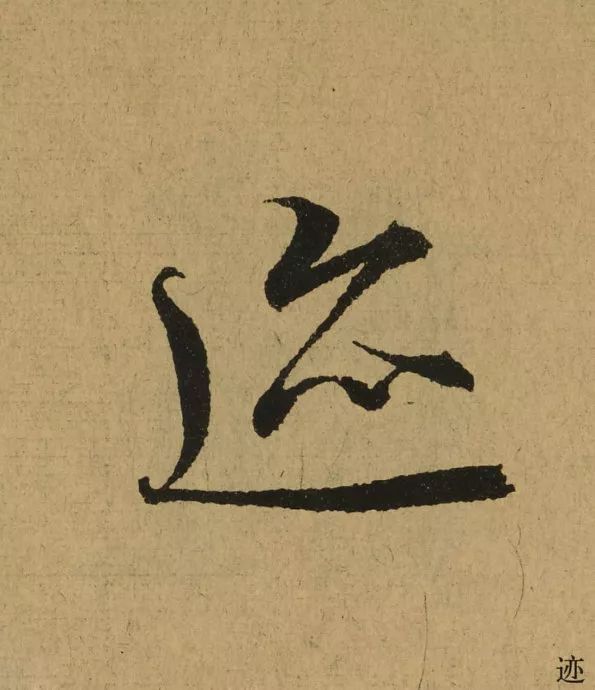 211