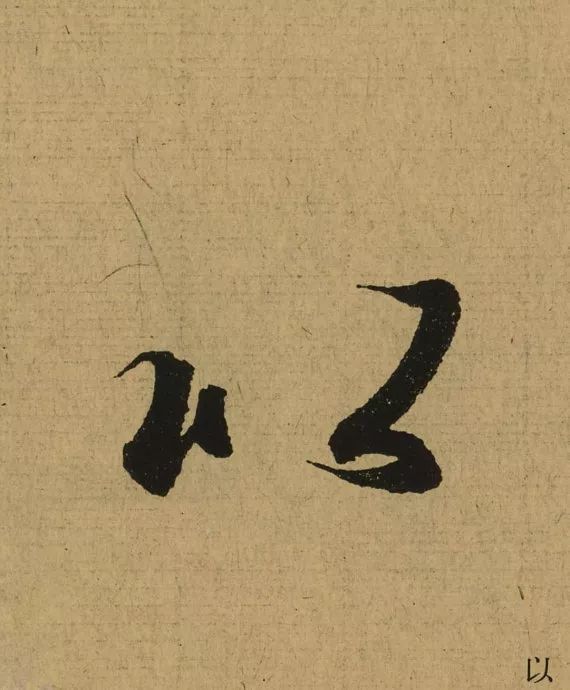 216
