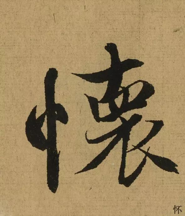 219