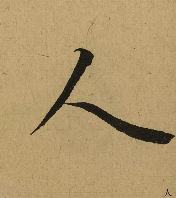 230