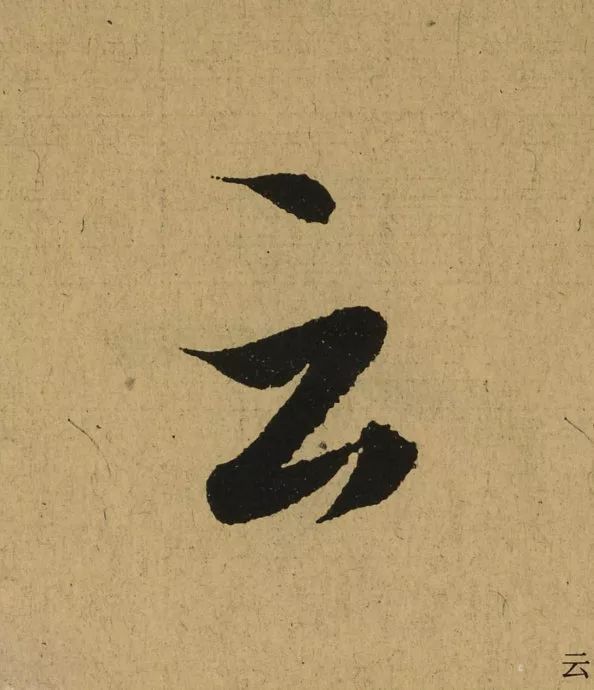 231