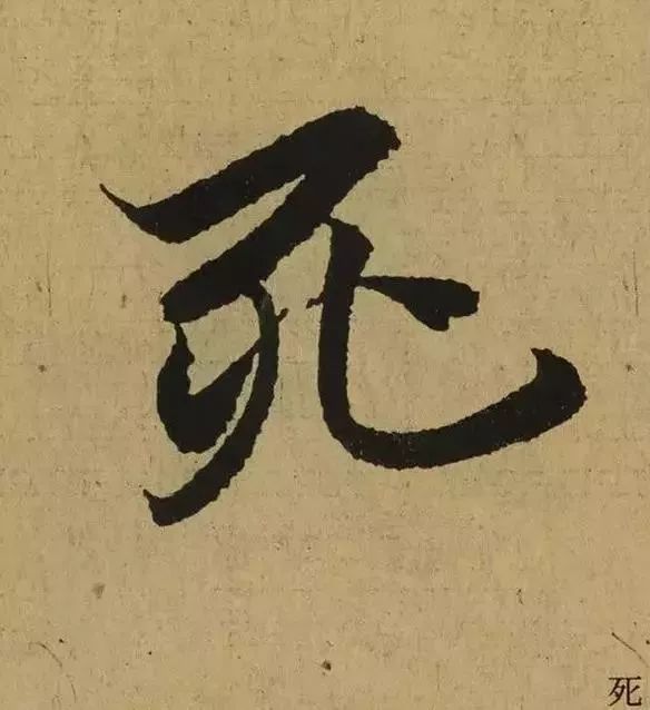 232