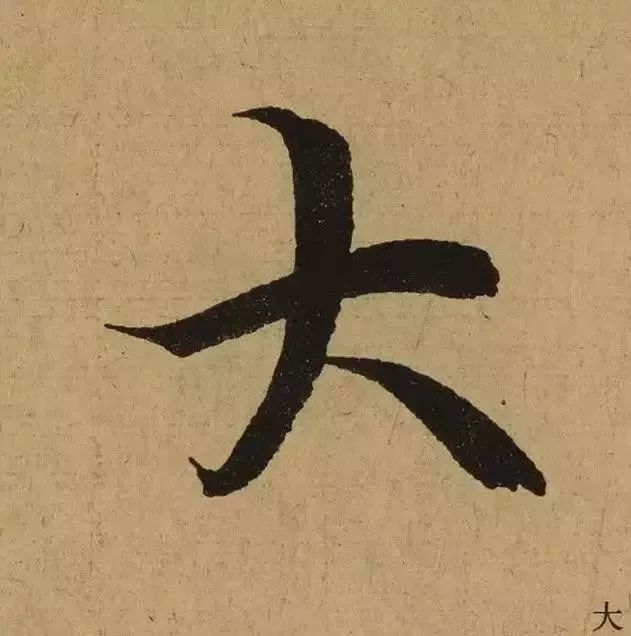 235