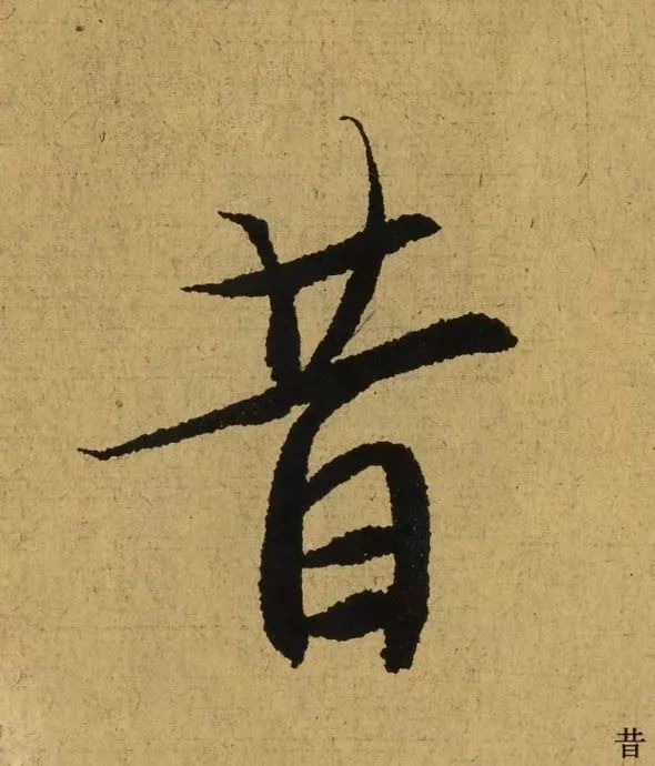 243