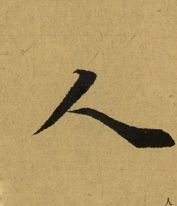 244