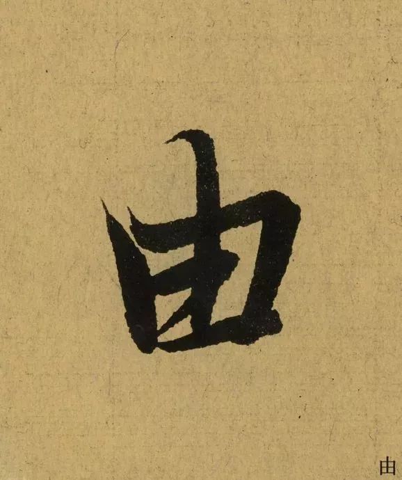 248