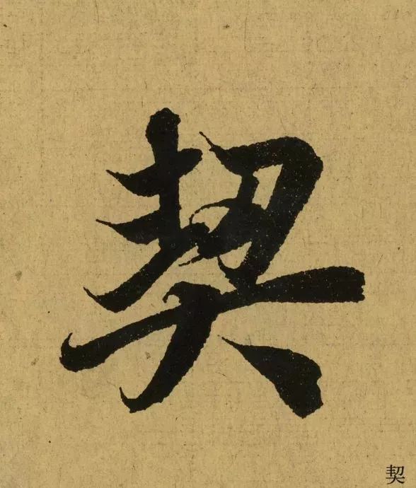 252
