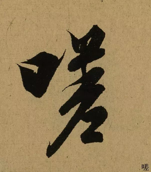 258