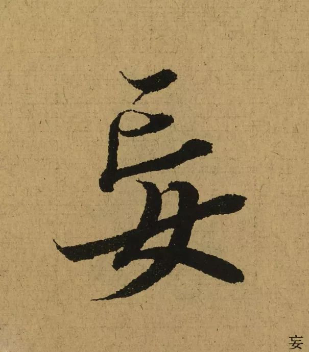 278