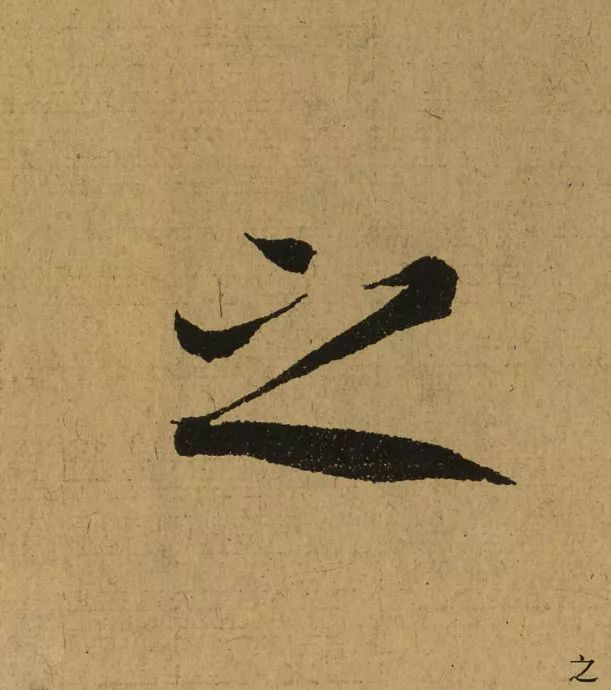 281